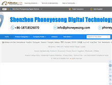 Tablet Screenshot of phoneyesong.com